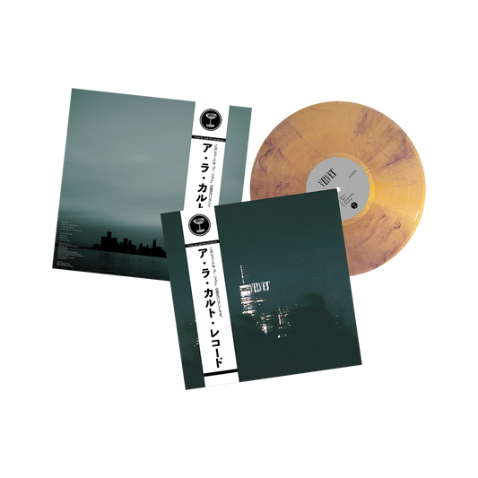 Velvet "Romance" à List Exclusive