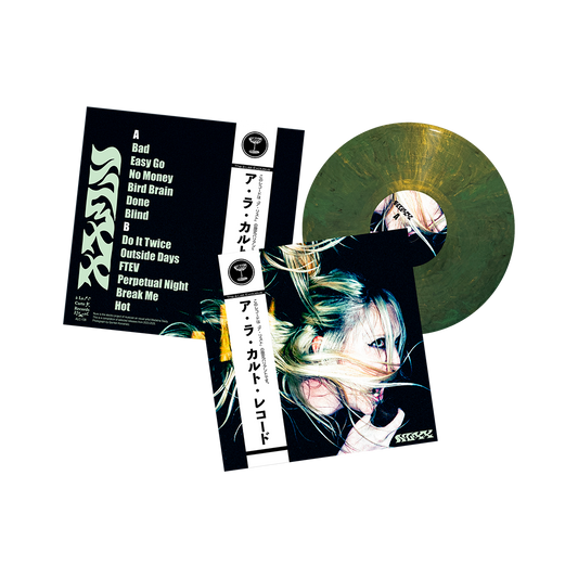 Nuxx "Compilation LP" à List Exclusive