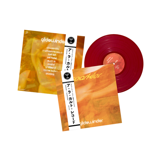 Sparkler "Glidewinder" à List Exclusive