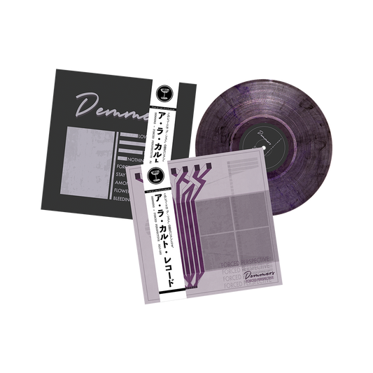 Demmers "Forced Perspective" à List Exclusive