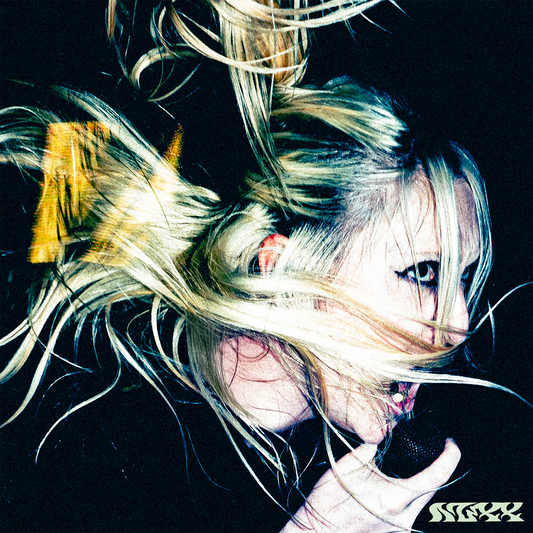 Nuxx "Compilation LP"